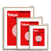 Pan Am® Tokyo Framed & Mounted Print
